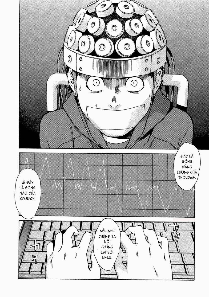 ashita dorobou chapter 21 5