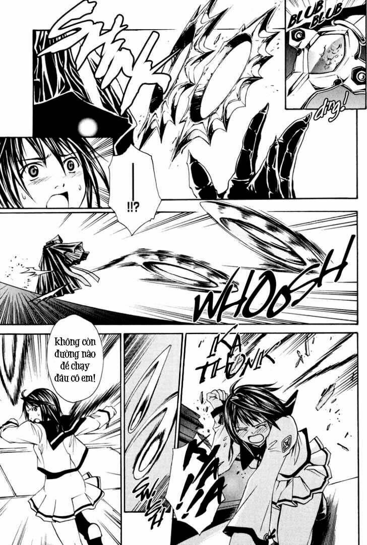 seikon no qwaser chapter 1 32