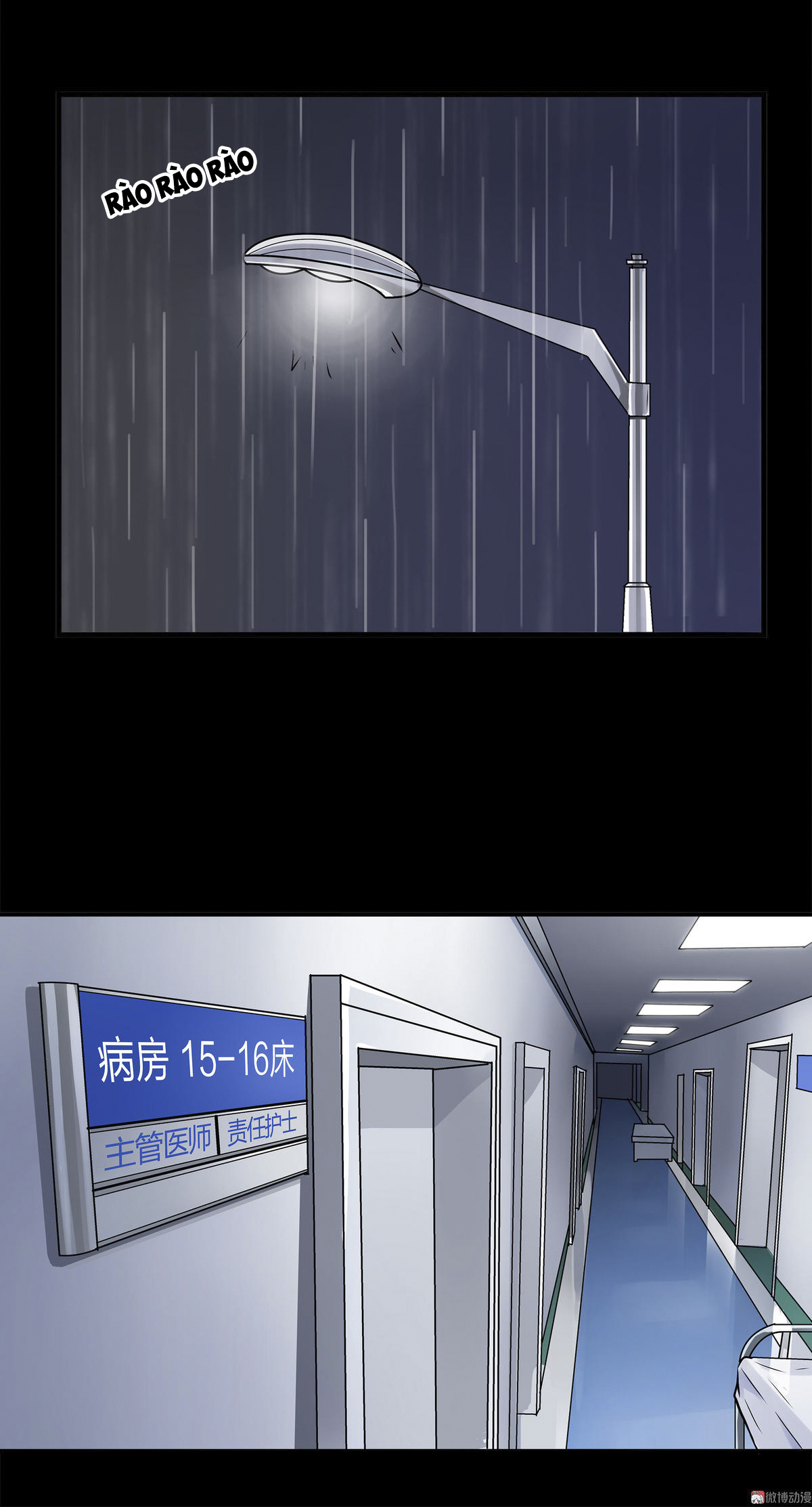 đôi giày pha lê chapter 1 63