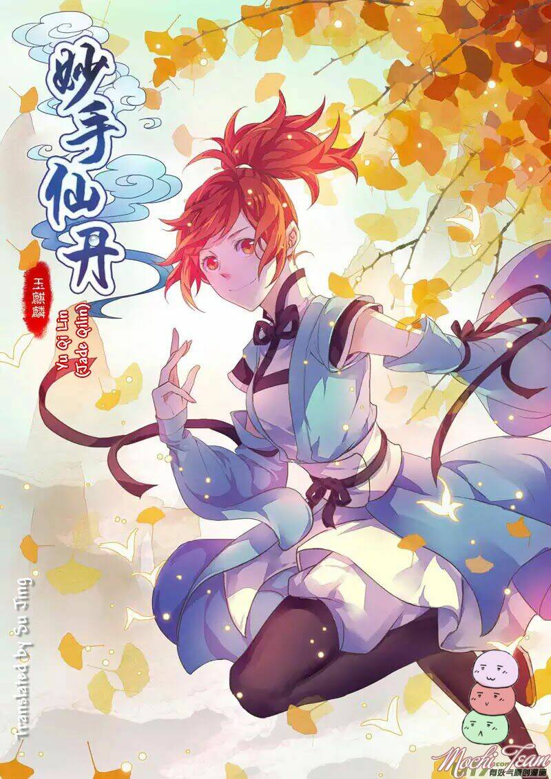 miao shou xian dan chapter 1 1