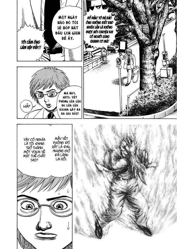 igyoujin oniwakamaru chapter 5 14