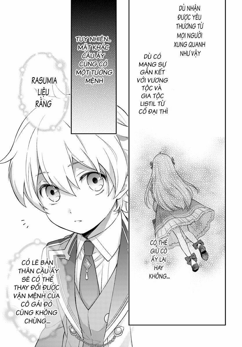 i will go and disappear obediently chapter 3 17