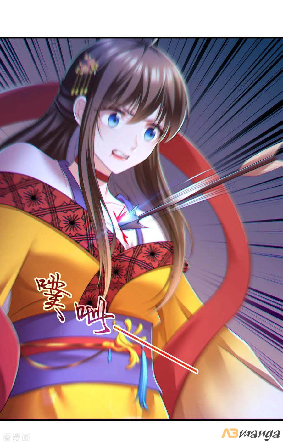 ngã tại hậu cung đương đại lão nữ chapter 84 18