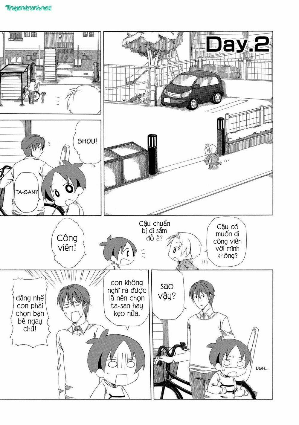 chichi to ko chapter 2 1