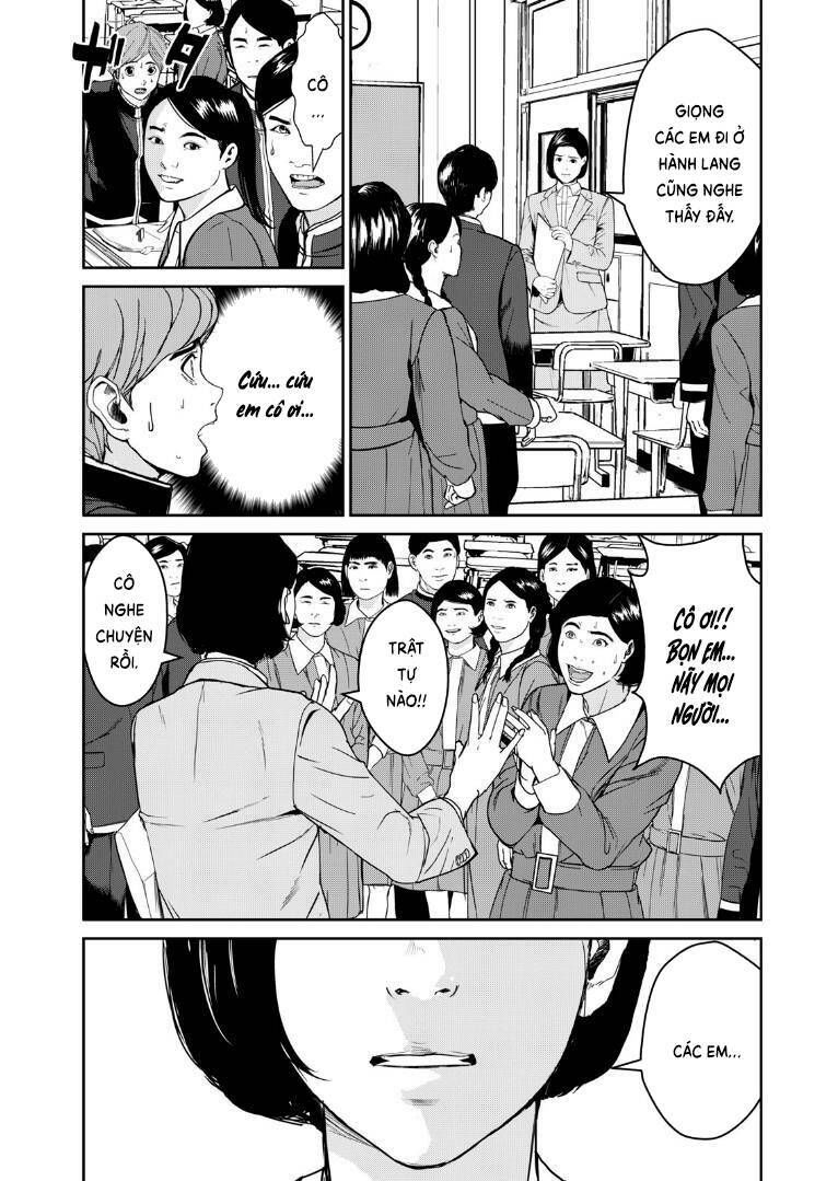 shokuryou jinrui re: starving re:velation chapter 1 26