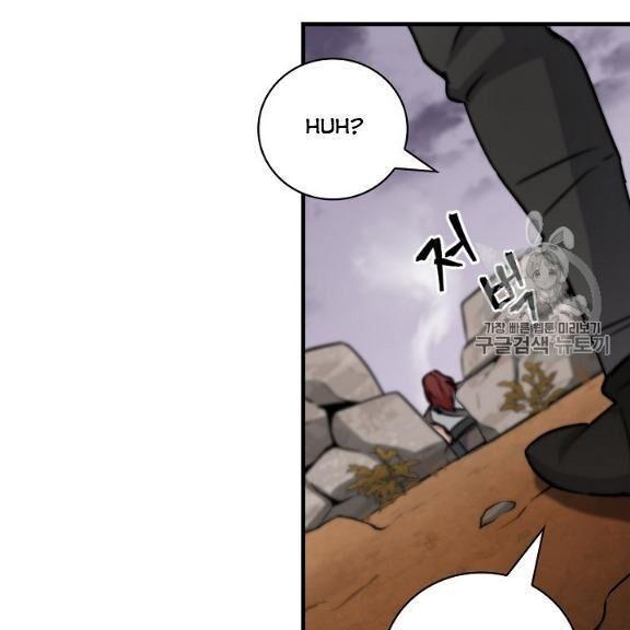 tôi lên cấp chỉ bằng cách ăn chapter 45 39