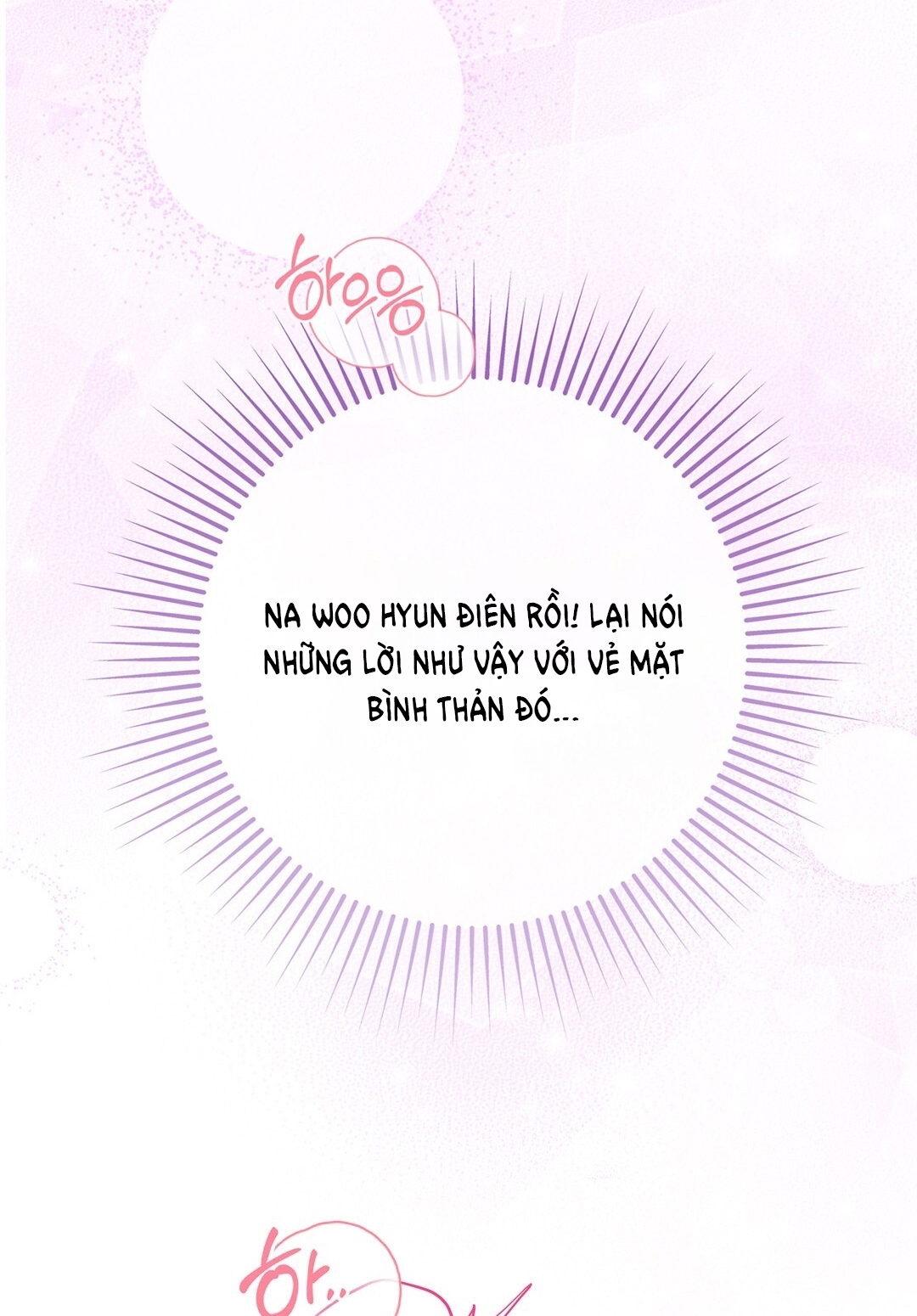 [18+] trải nghiệm thân mật với bạn của anh trai chapter 7.2 62