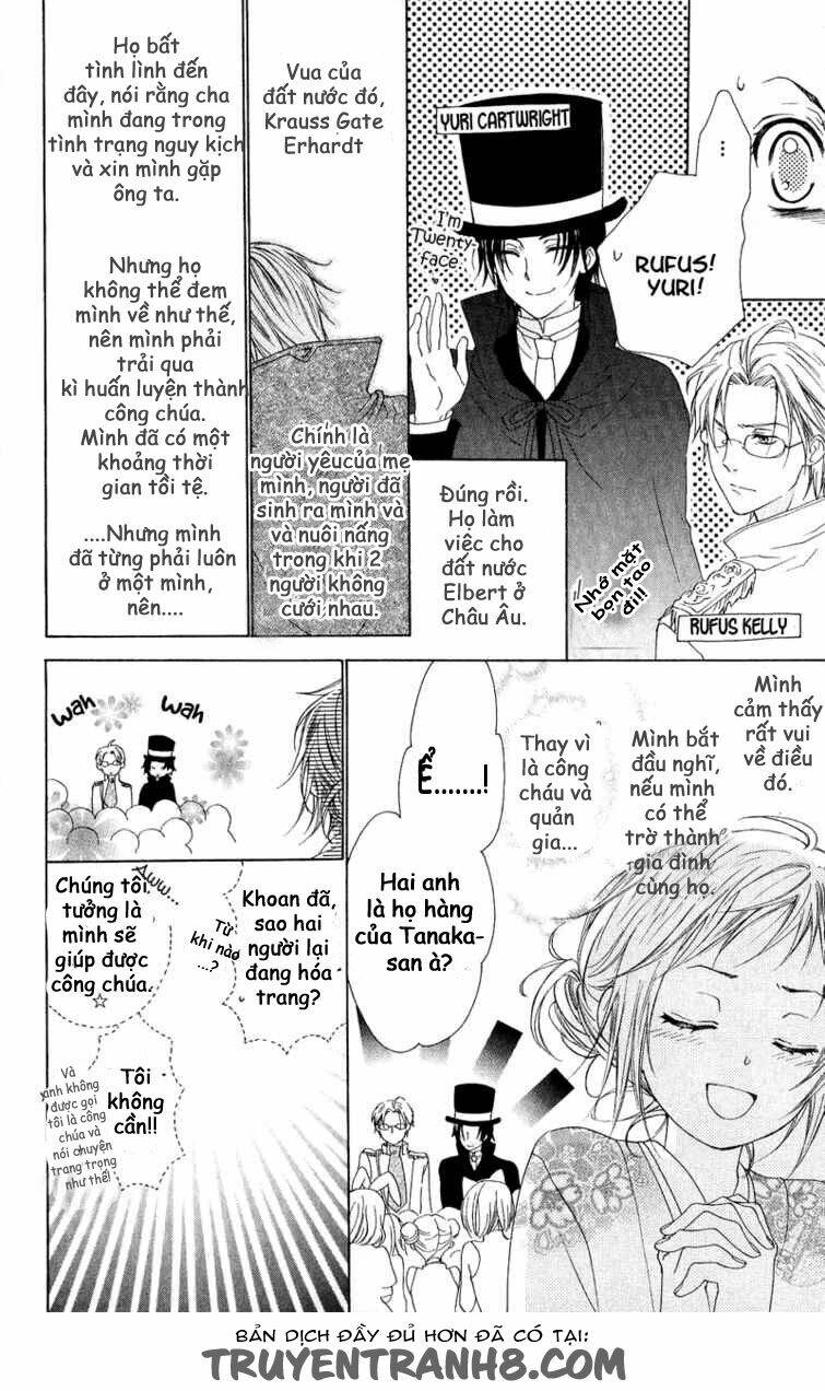 himegimi no tsukurikata chapter 3 5