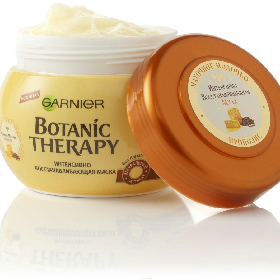 Kem ủ tóc siêu mềm mượt Garnier intensive restoring mask 300ml