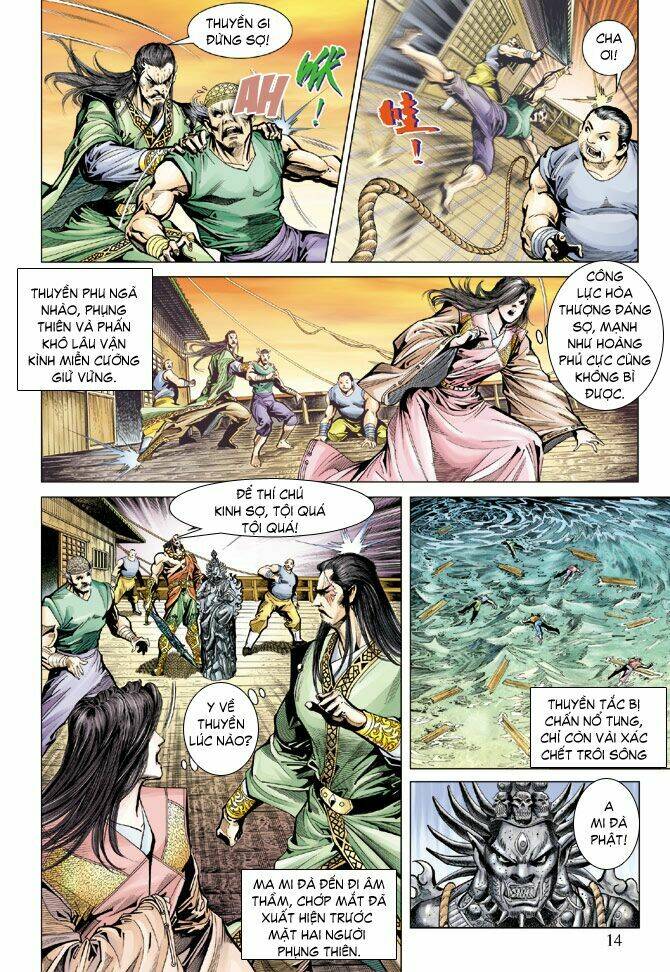 thiên tử truyền kỳ 5 - như lai thần chưởng chapter 71 14