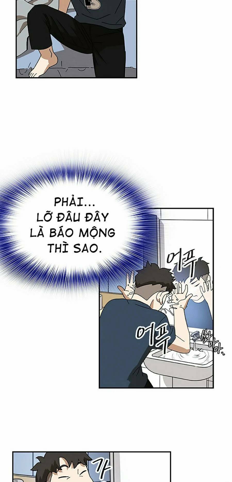 trường học vương quyền chapter 0 84