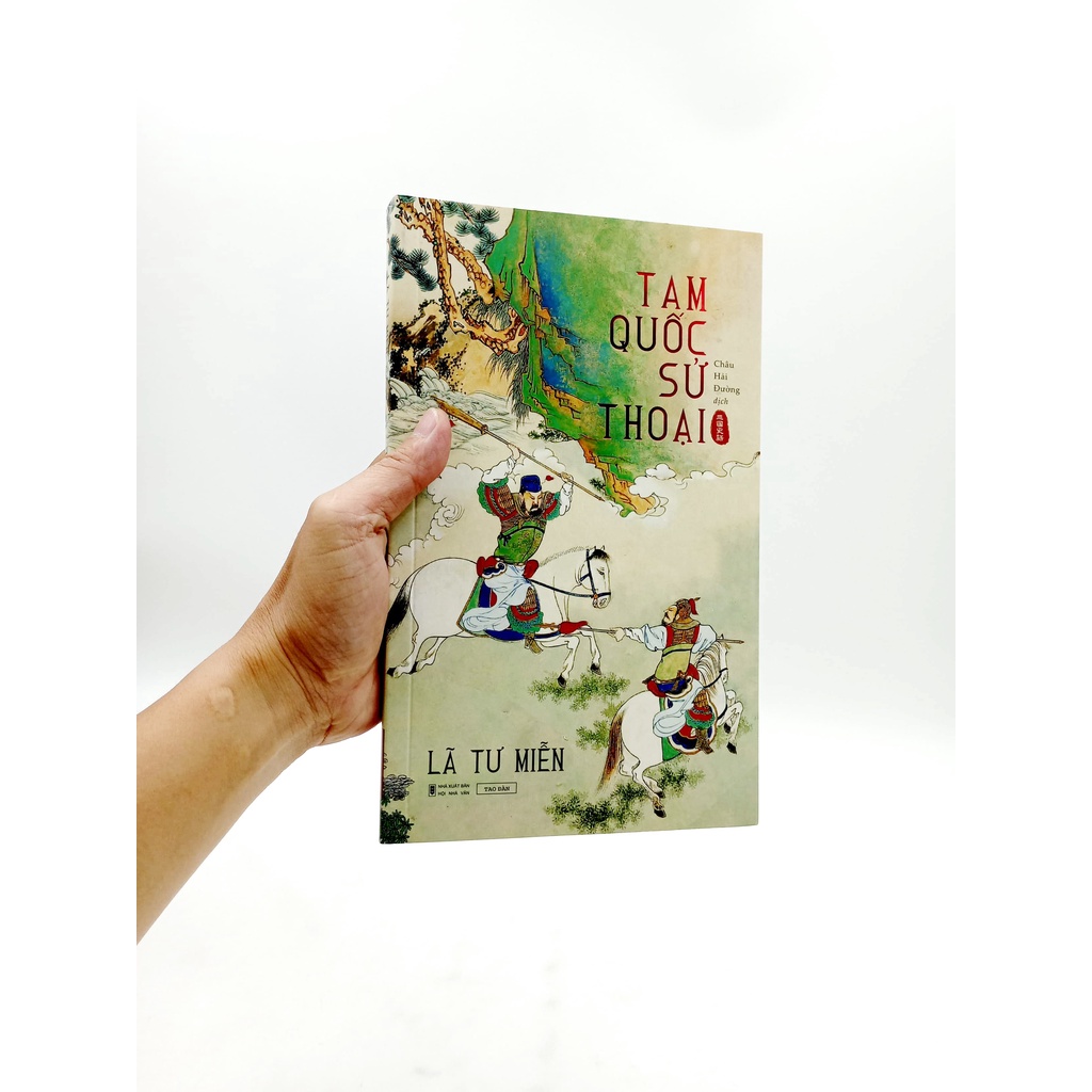 Tam Quốc Sử Thoại