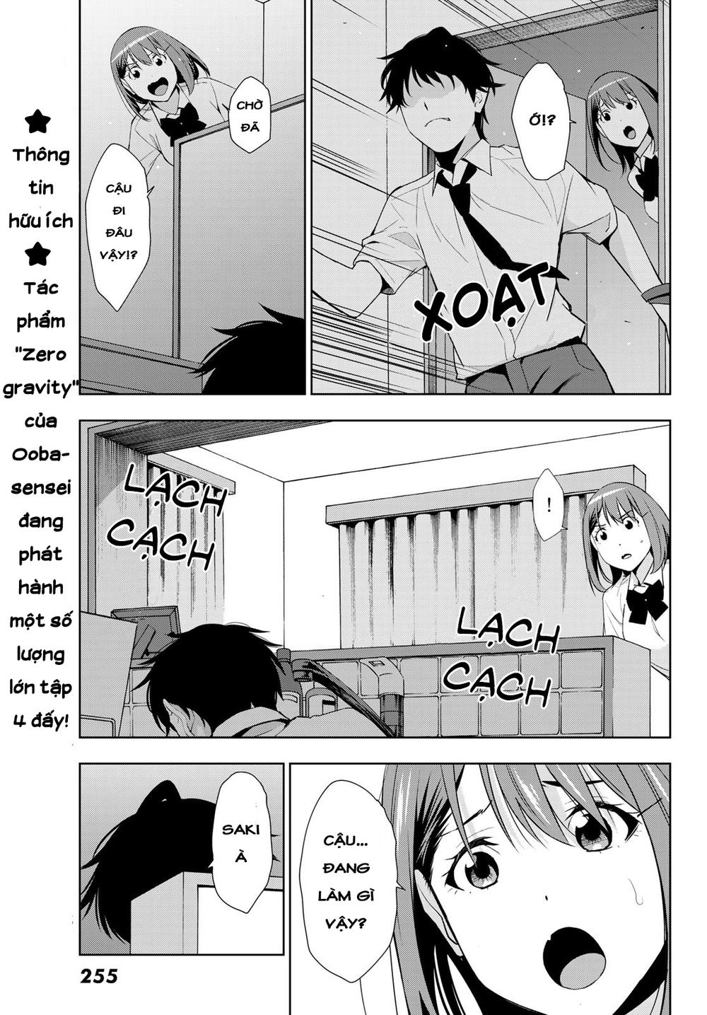 kimi ga shinu natsu ni chapter 30 20