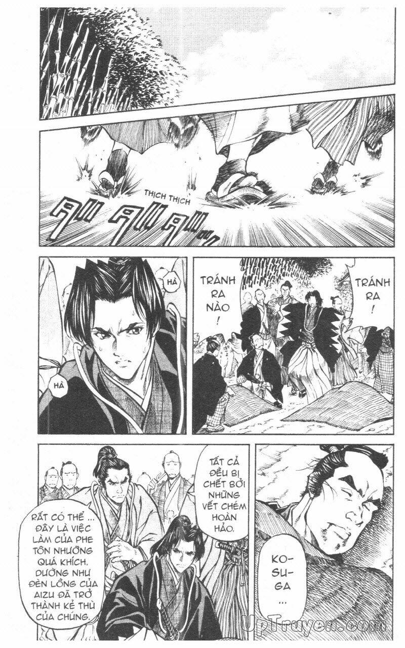 getsu seiki - sayonara shinsengumi chapter 10 129