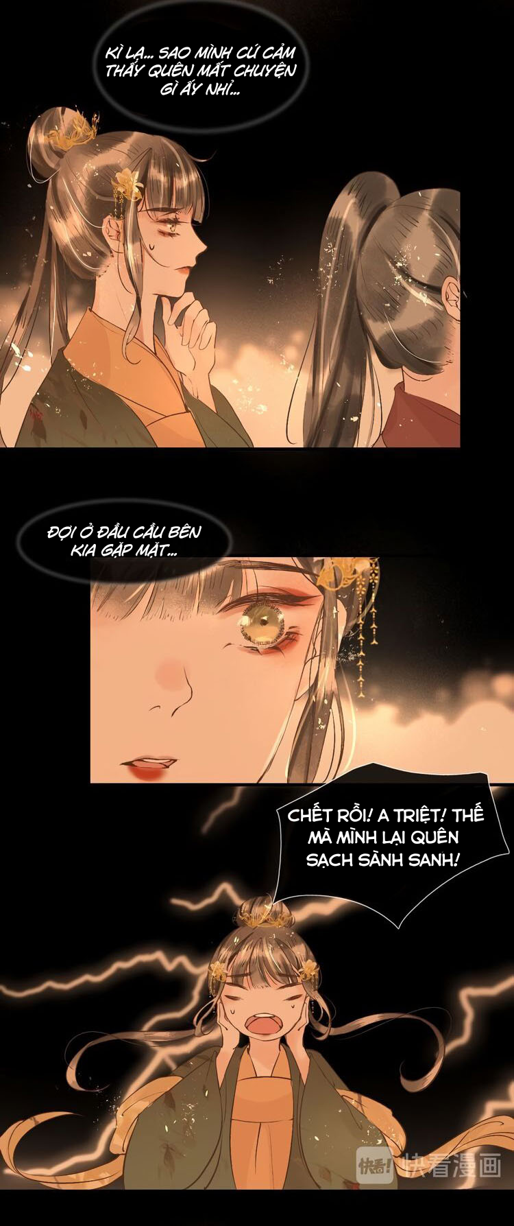 Mộc Hữu Chi Chapter 16 - Next 