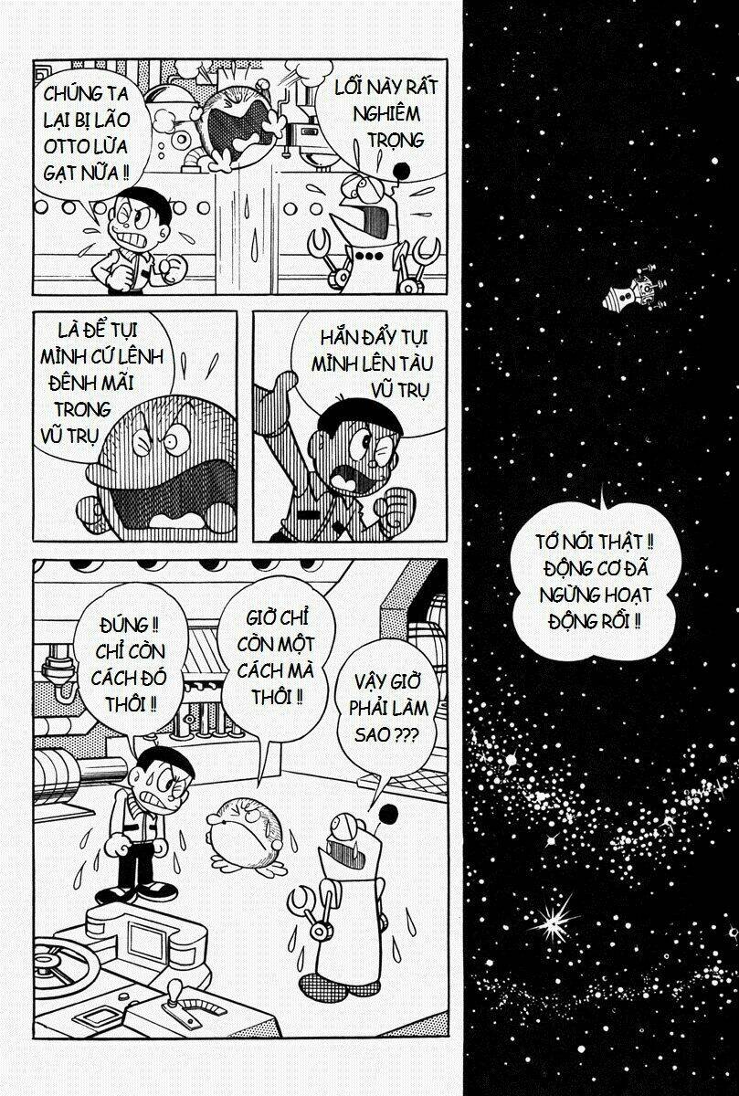 mojako chapter 11.1 12