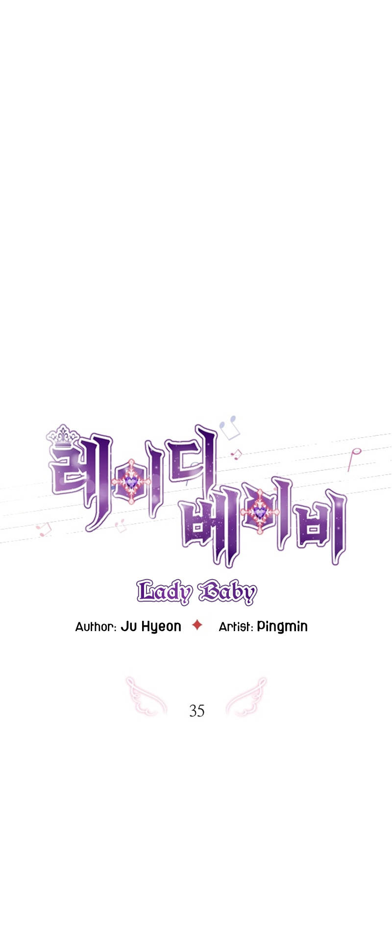 lady baby chapter 35 4