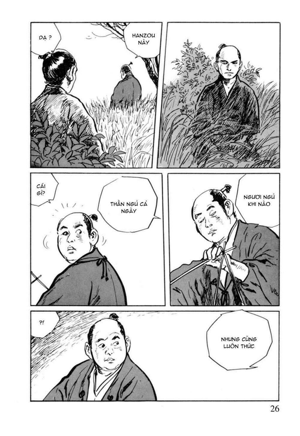 hanzou no mon chapter 8 24