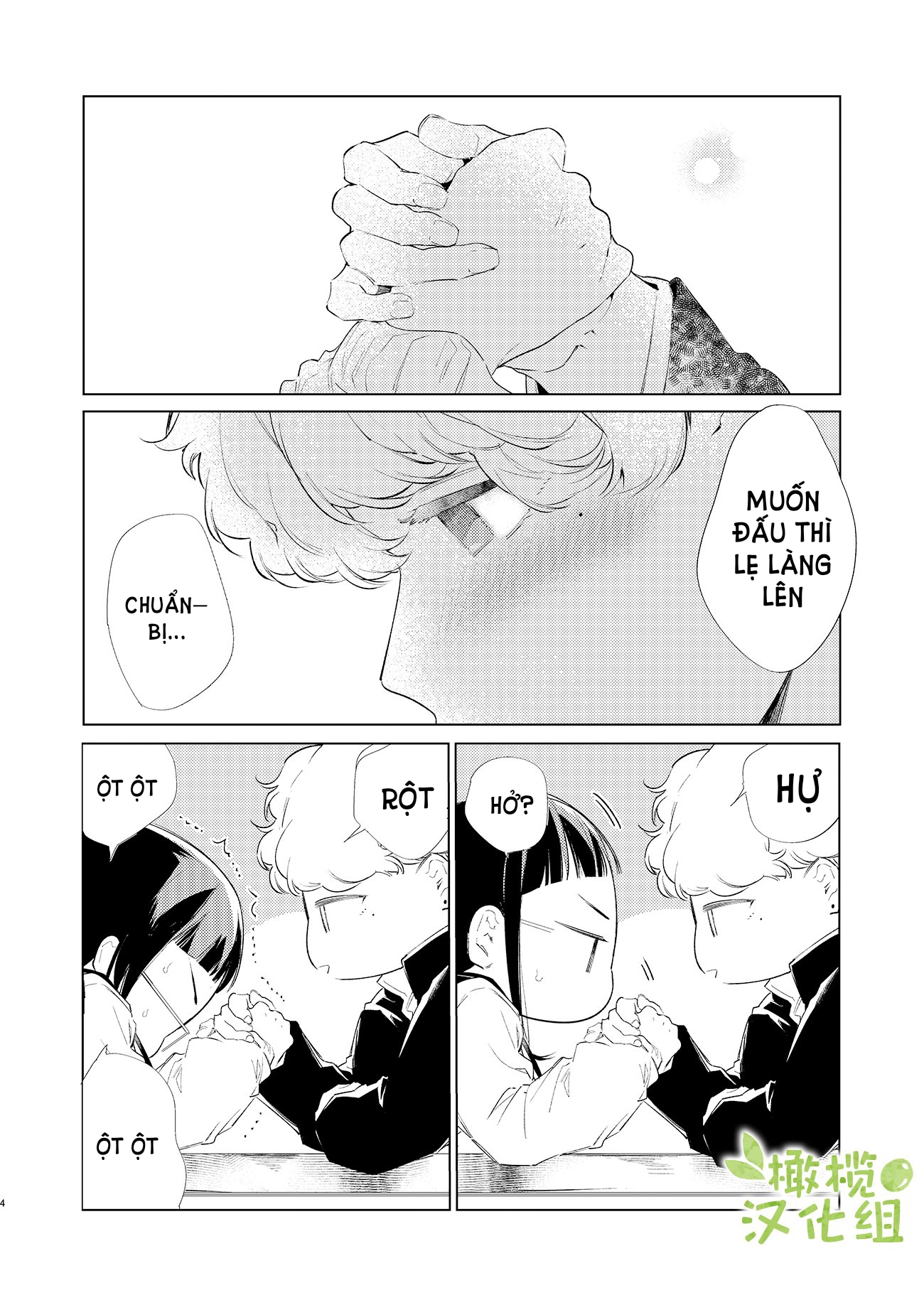 [r21] majime-chan và kimama-kun lúc 1 rưỡi sáng chapter 3.1 3