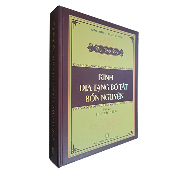 Sách - Tập chép tay - Kinh Địa Tạng