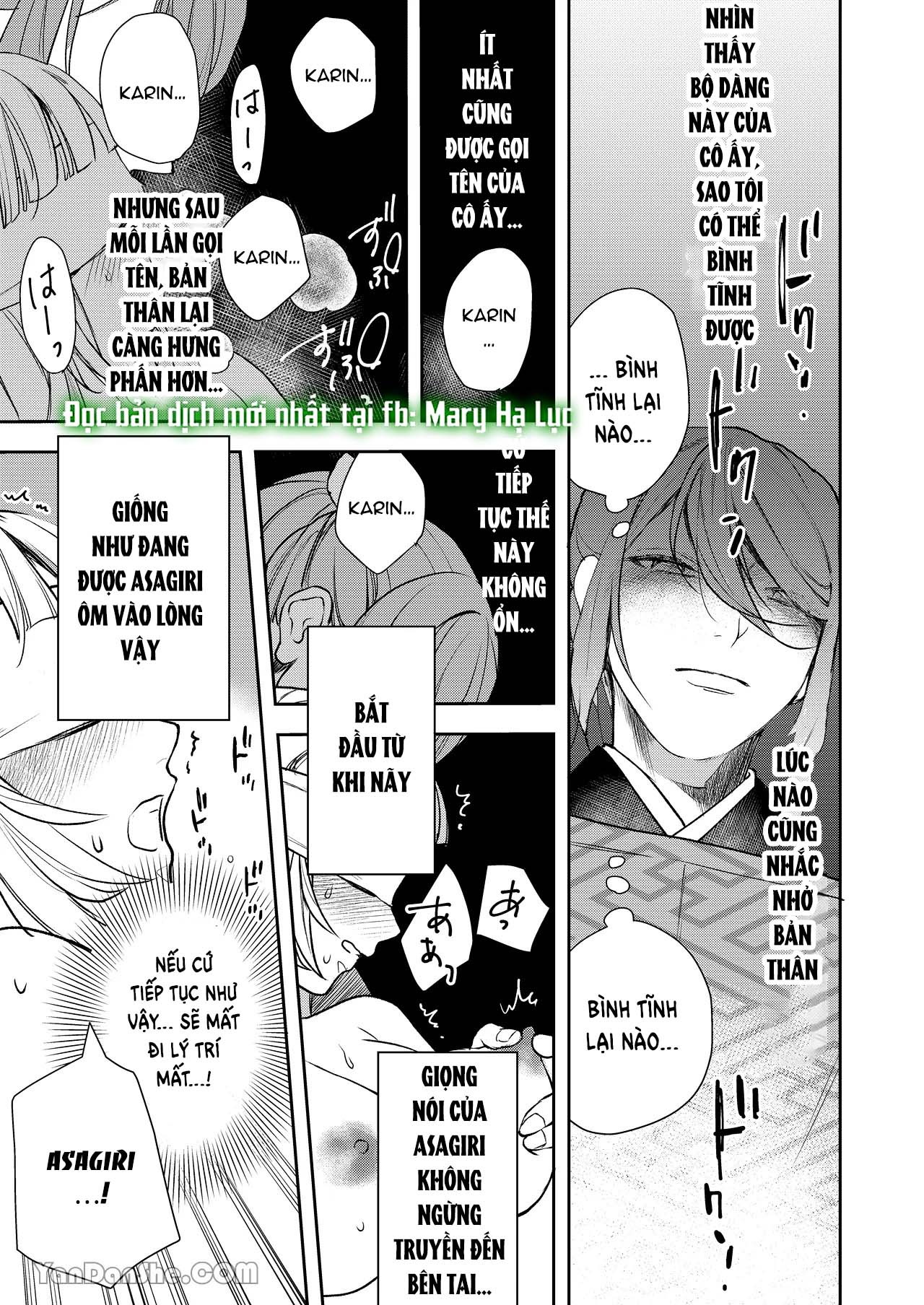 [21+] Asagiri - Sương Sớm chapter 12 - Trang 2