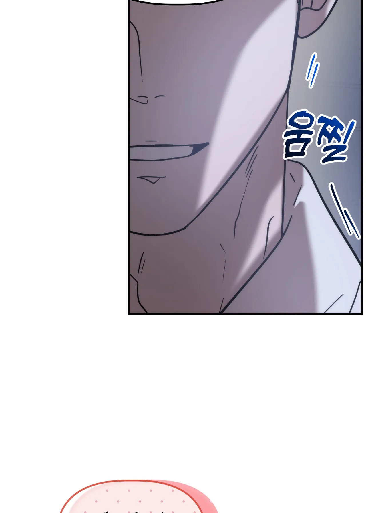 Anh Đã Hiểu Chưa? chapter 32.2 - Trang 42