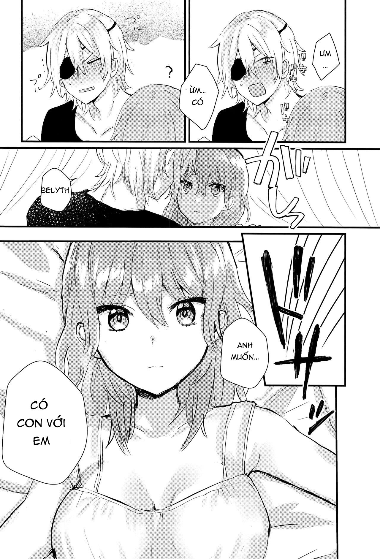 anh muốn có con với em chapter 1.1 4