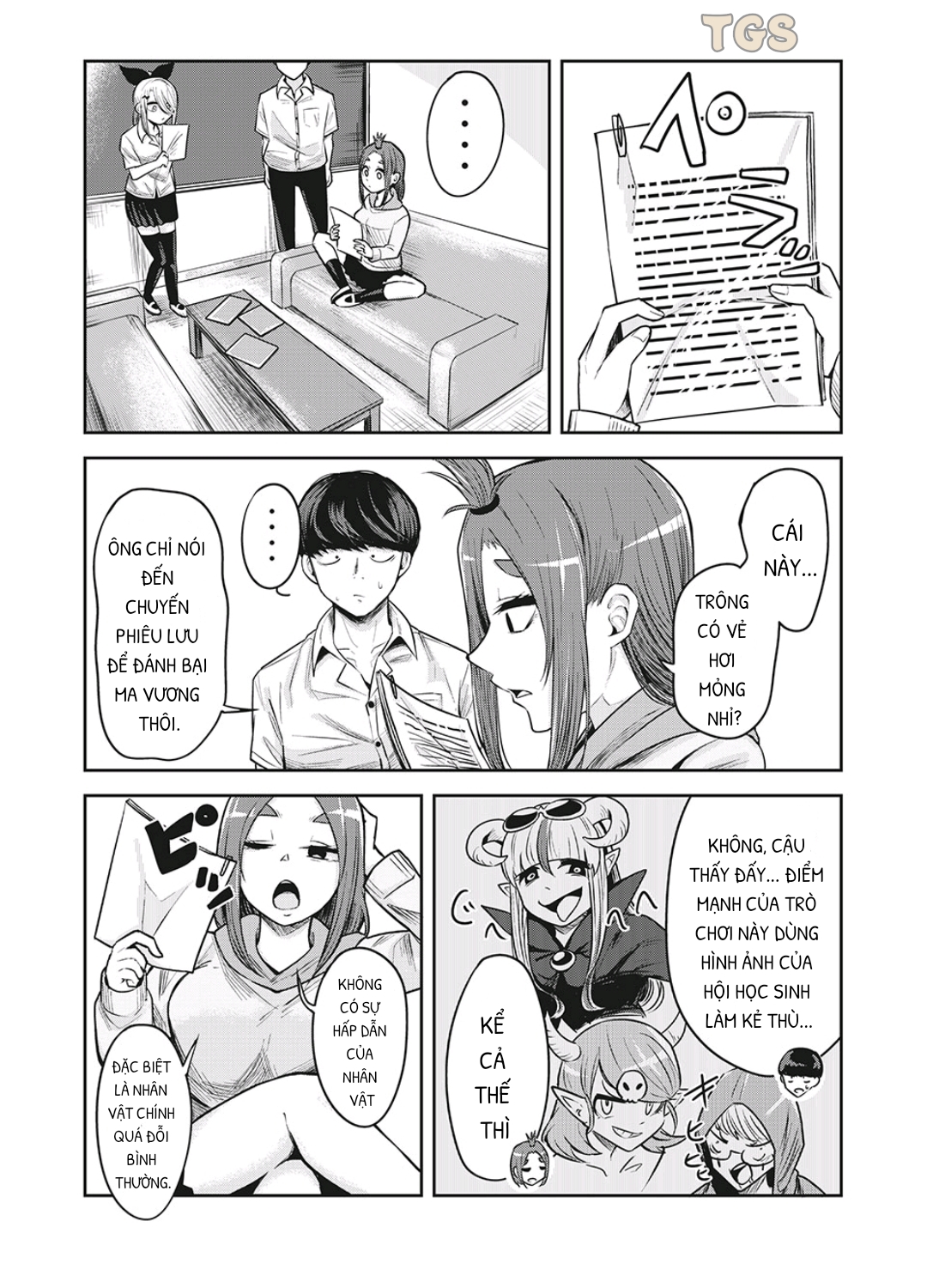doppel-san chapter 14 2