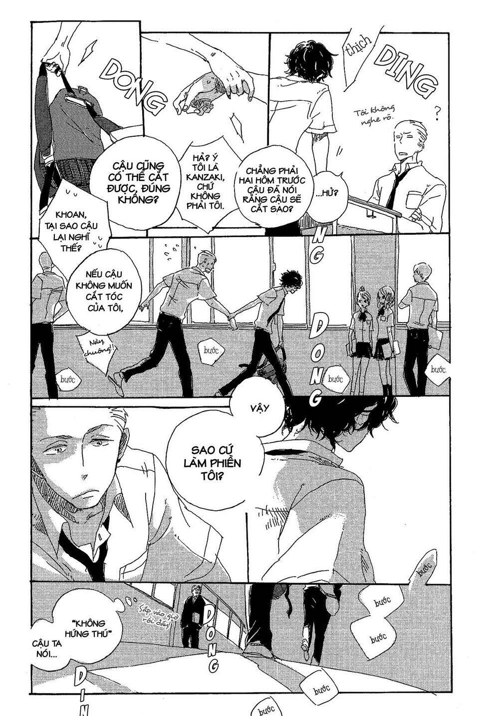 endou-kun no kansatsu nikki chapter 1 33