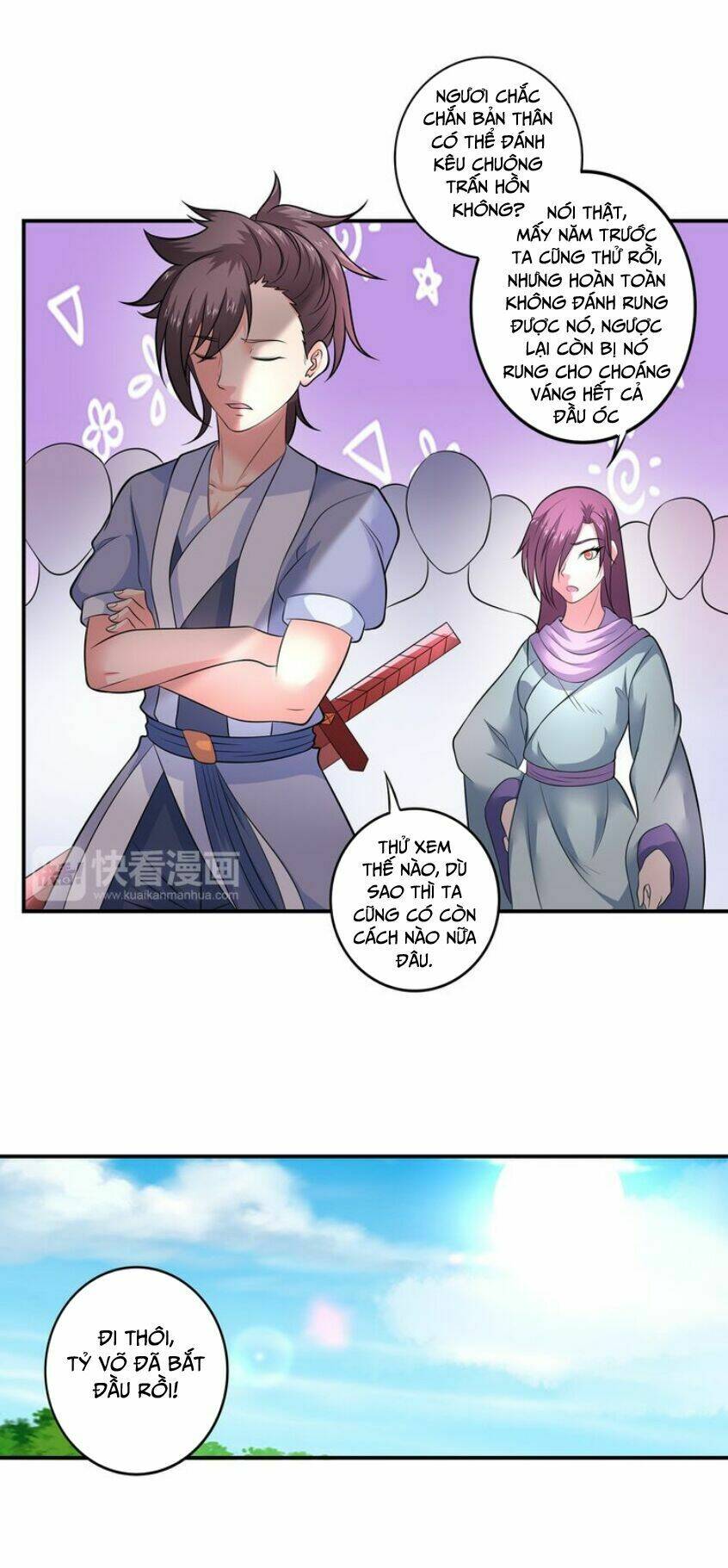 cực vũ huyền đế chapter 40 7