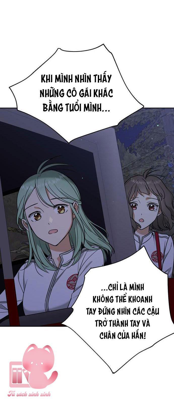 (hybe - le sserafim) crimson heart chapter 8 46