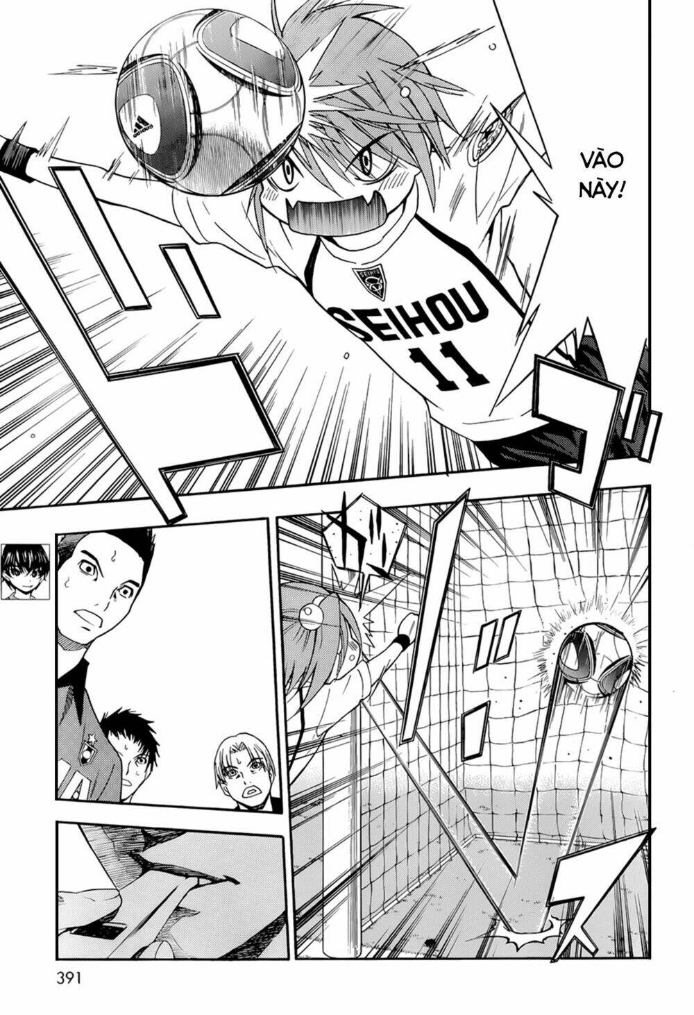 shuukyuu shoujo chapter 32 18