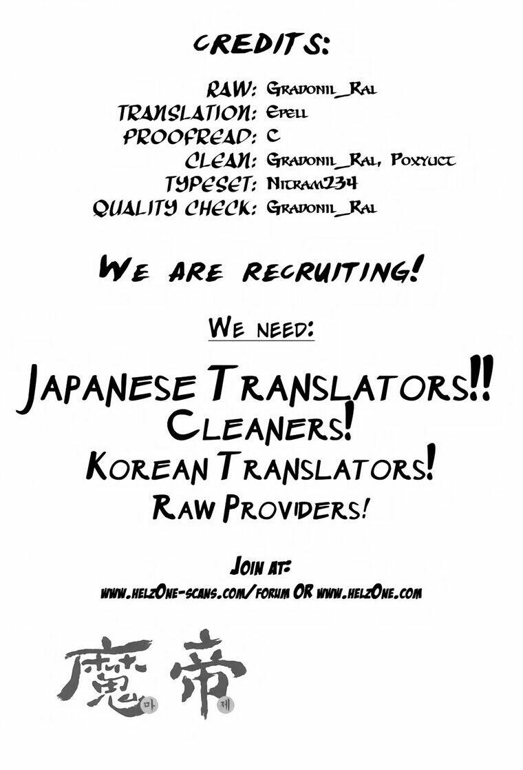 king of hell chapter 193 6