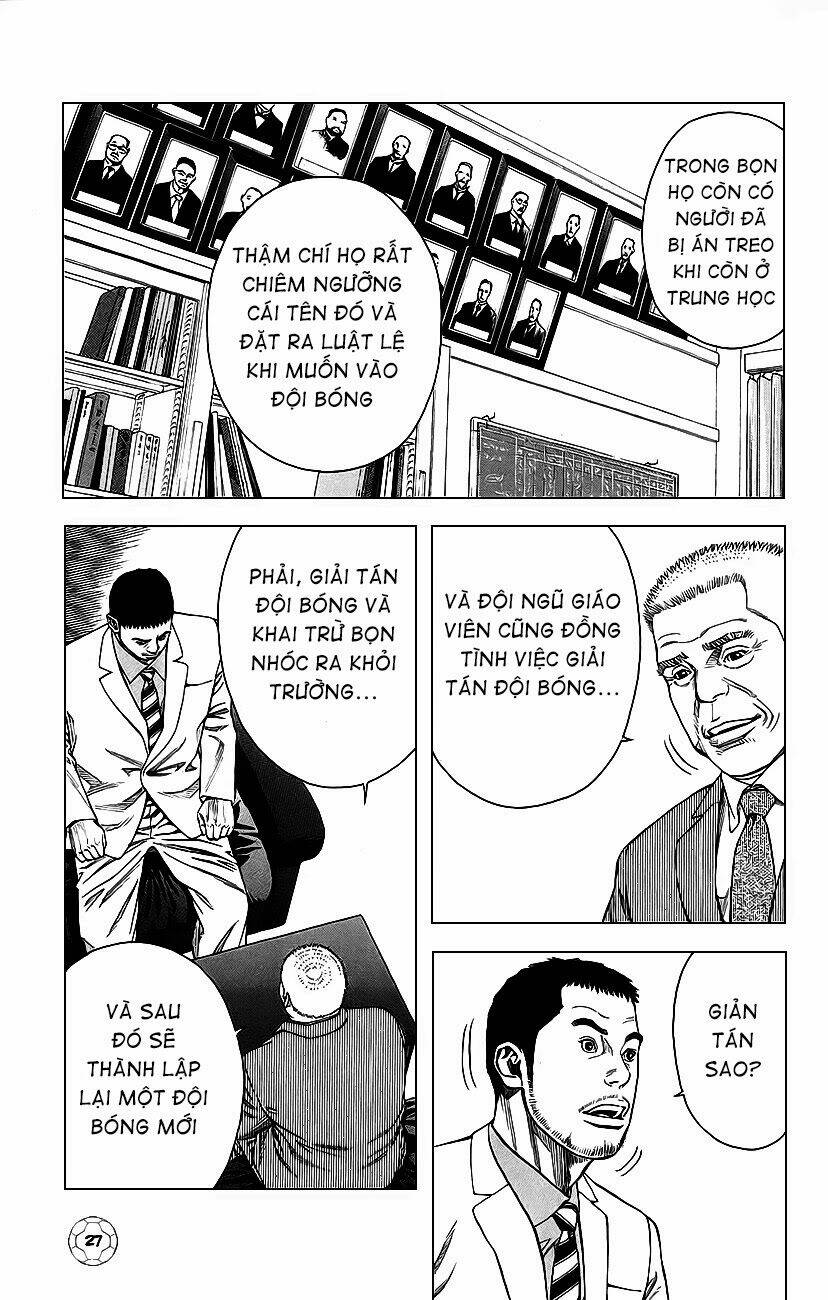 angel voice chapter 1 33