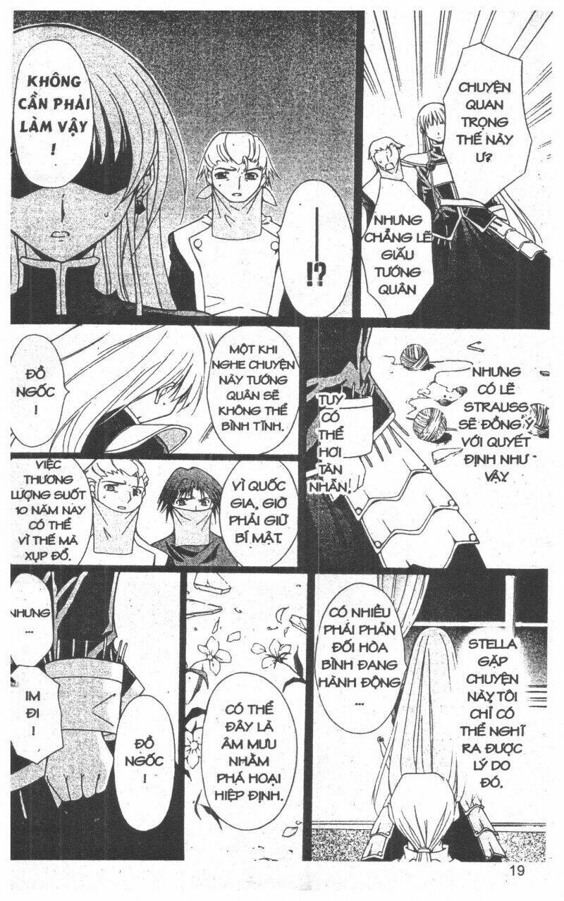 record of fallen vampire chapter 6 19