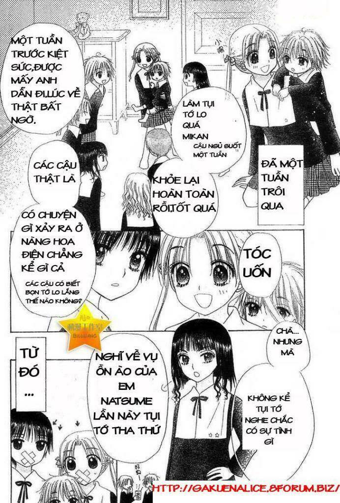 gakuen alice chapter 70 11