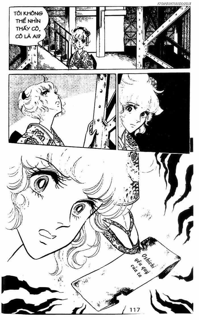 akuma no hanayome (bride of deimos) chapter 3.2 26