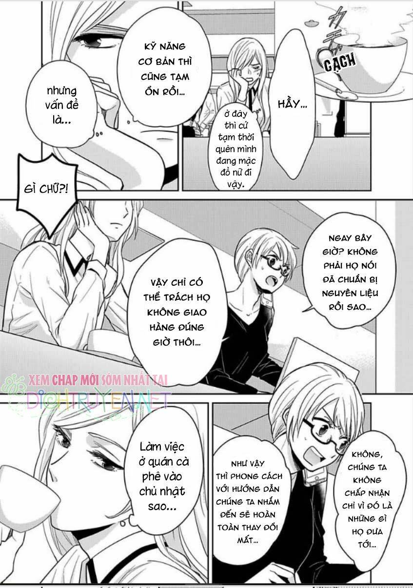 người đẹp hóa ra là quái vật? chàng trai thành thị và cô gái phố thị chapter 5 20