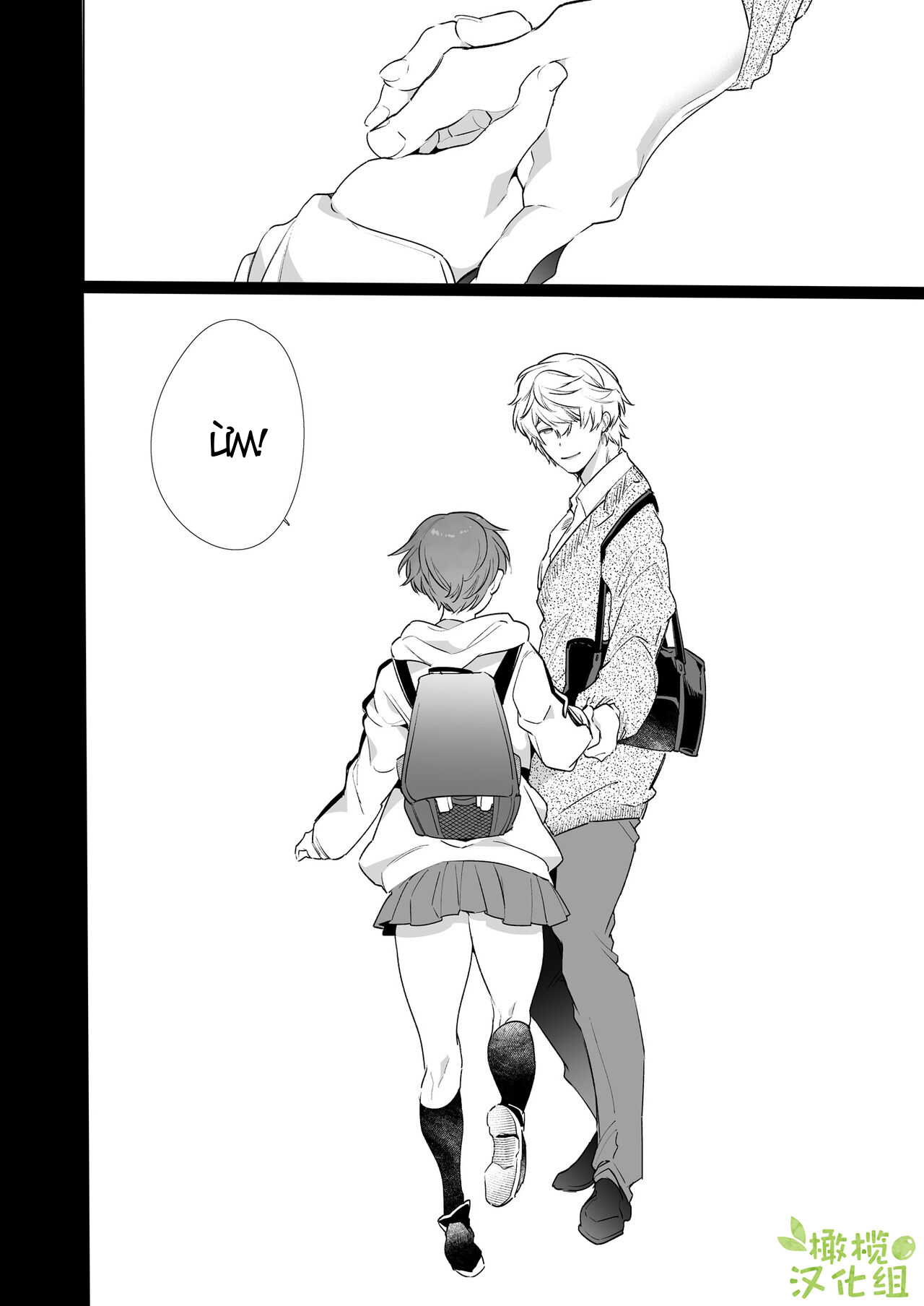 [21+] cô nàng tomboy không thể thoát khỏi sự huấn luyện của đàn em máu s chapter 1.2 34