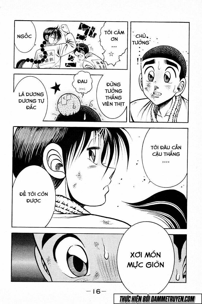 shin kotaro makaritoru! juudouhen chapter 216 16