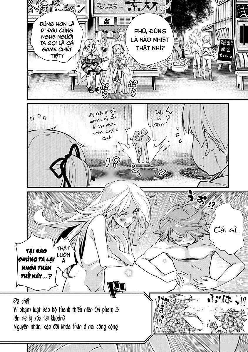 kusoge onilne chapter 4 17