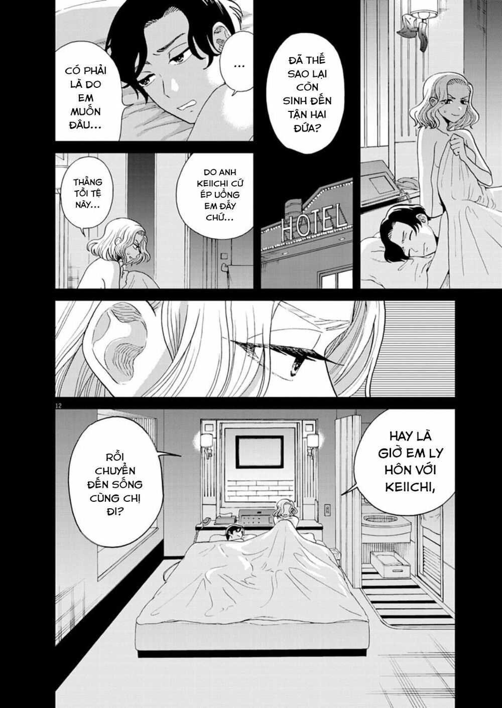 hãy cho em ''trung tình'' của anh chapter 30 12