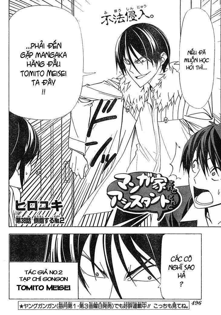 tác giả manga và cô phụ tá chapter 92 2