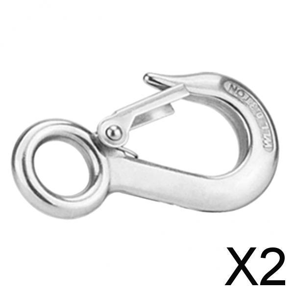 2xStrong Stainless Steel Eye Hook W/ Clevis Safety Latch for Winch Cable 0.3T