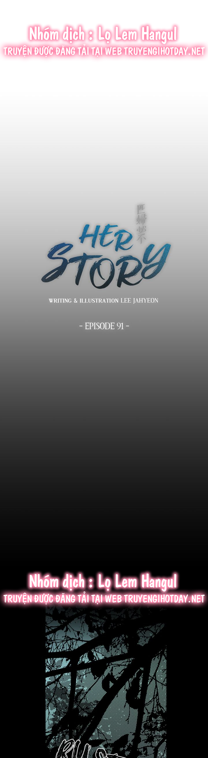 câu chuyện về người phụ nữ ấy chapter 181 1