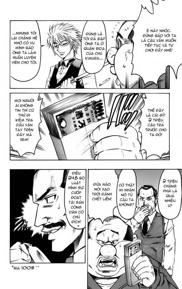 gamble fish chapter 26 8