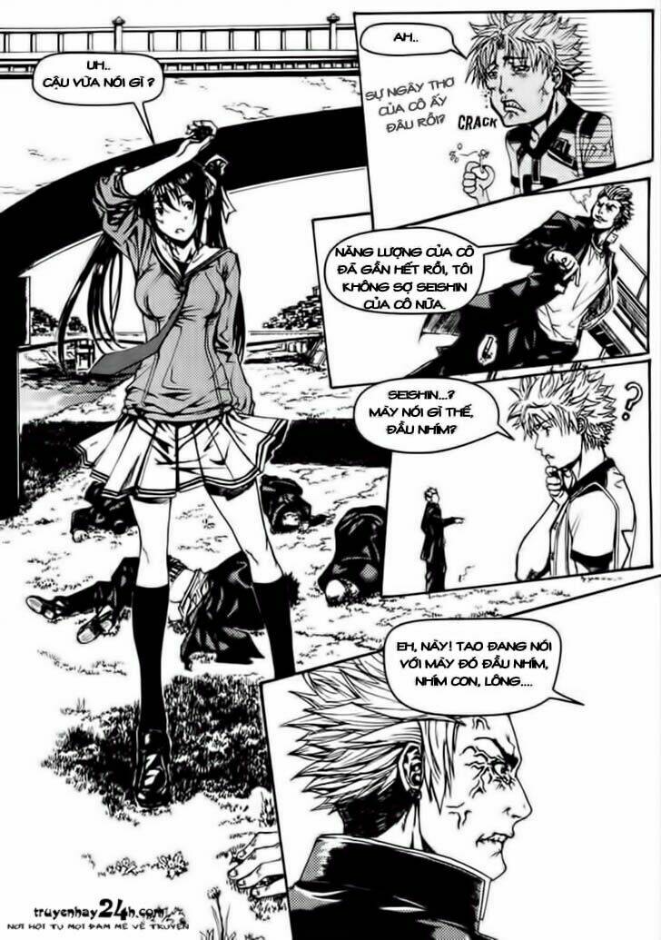 bb project chapter 1 33