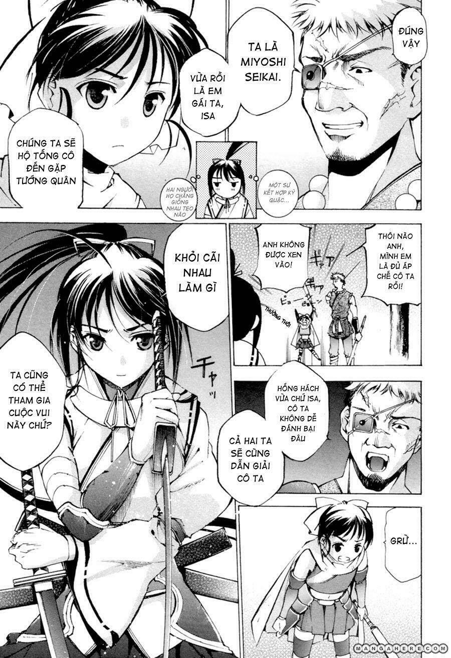 gaia kitan chapter 2 24