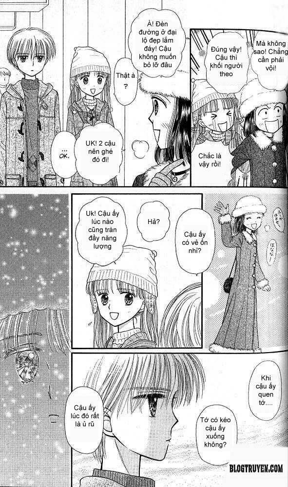 kodomo no omocha chapter 42 21
