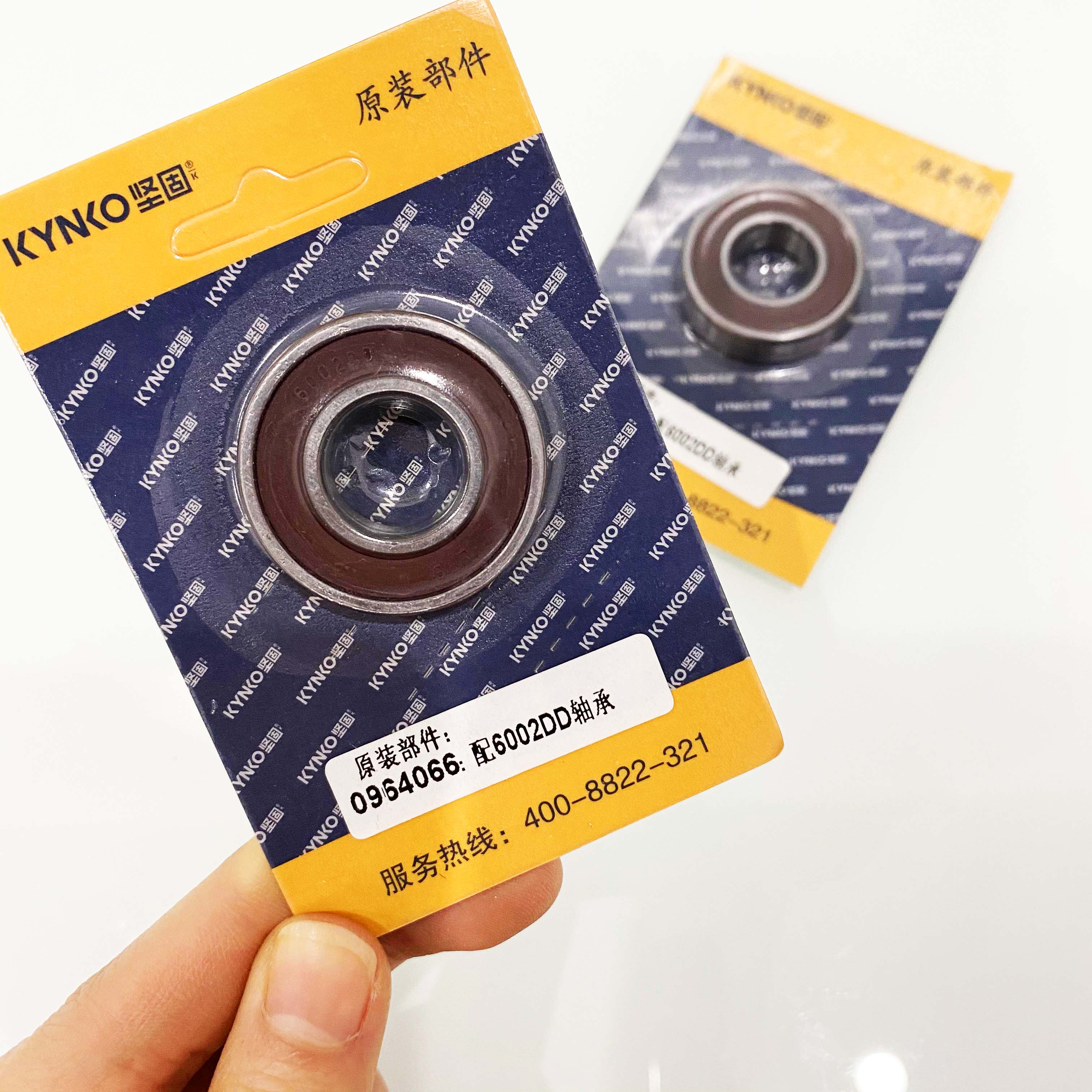 Bạc đạn Vòng bi tuyến tính 6002D dùng cho KD76  chính hãng Kynko giá tốt 0964066